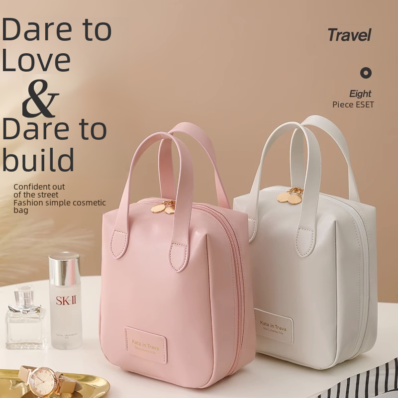 2024 Women's Makeup Bag - Portable Waterproof Travel Case